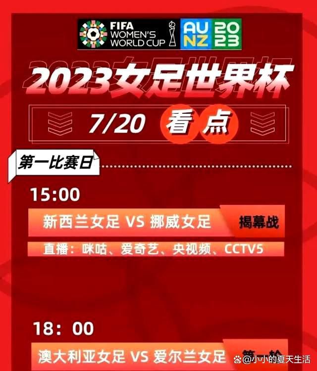 拉特克利夫爵士为首的英力士集团13亿英镑收购曼联25%股份的交易已经官宣，新股东还将全面接手俱乐部足球事务，《每日电讯报》发文谈到了这一情况对曼联现任主帅滕哈赫可能带来的影响。